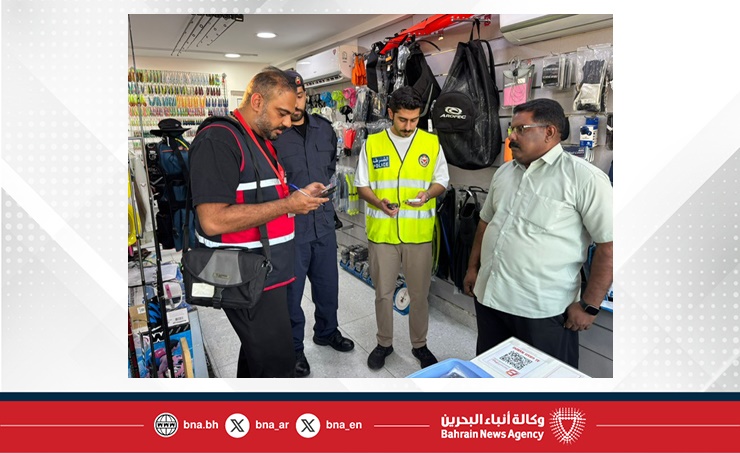 وزارة الداخلية: خفر السواحل ينفذ حملة تفتيشية مشتركة على محلات الغوص